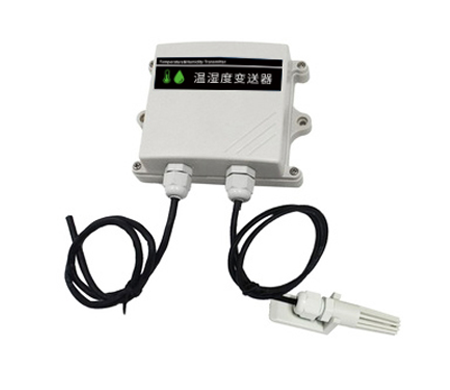 壁掛王字殼溫濕度傳感器