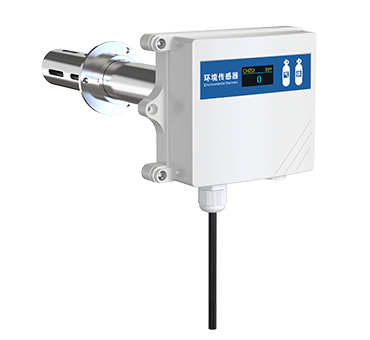 管道式甲醛傳感器