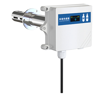 管道式一氧化碳傳感器